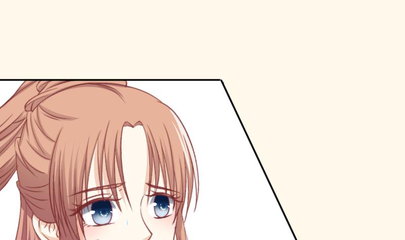 第228话 姐是不小心的-第229话