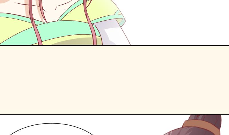 第228话 姐是不小心的-第229话