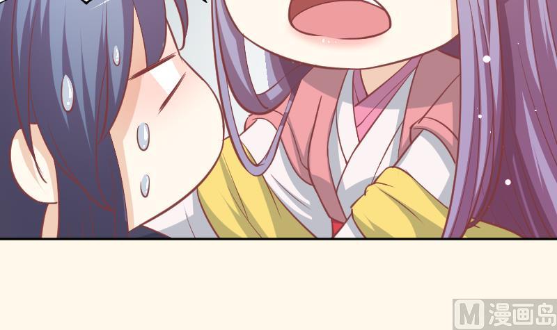 第230话 信使-第231话