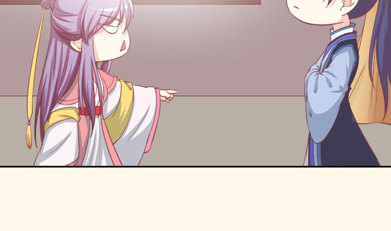 第230话 信使-第231话