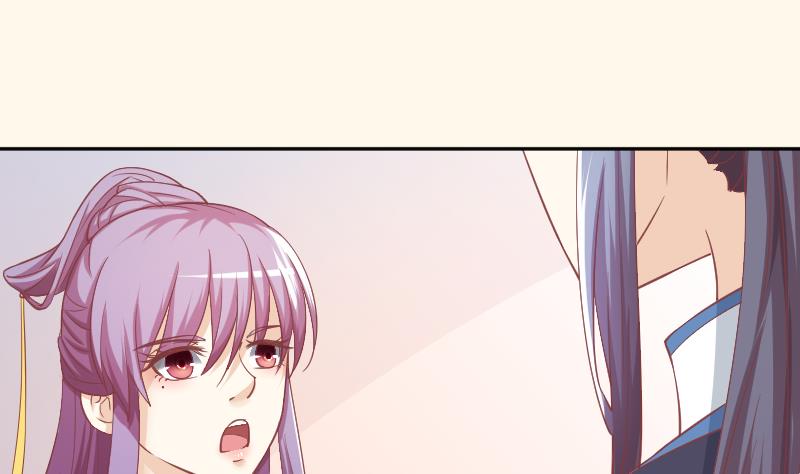 第230话 信使-第231话