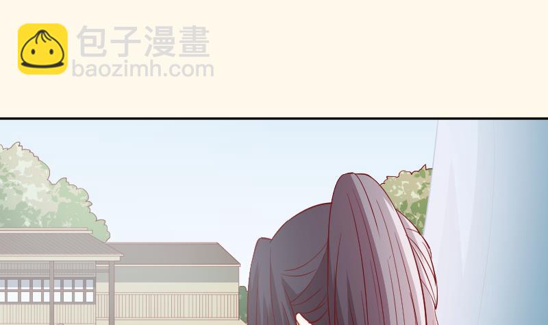 第232话 瑾儿-第233话