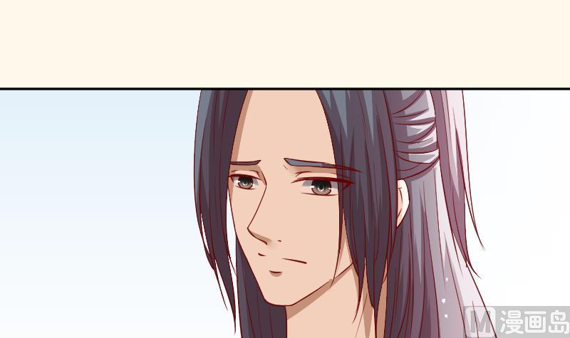 第232话 瑾儿-第233话