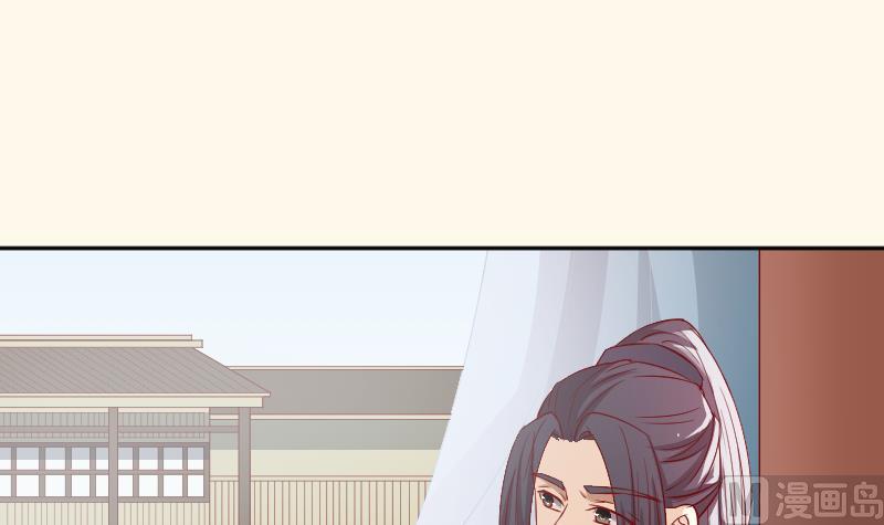 第232话 瑾儿-第233话