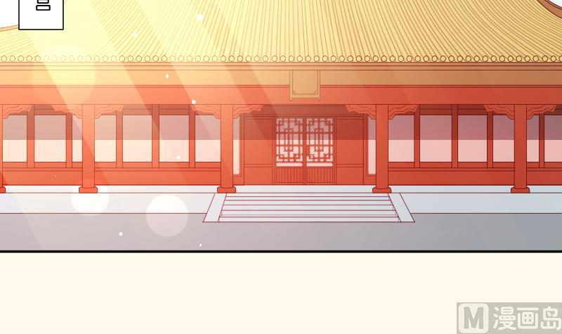第234话 进宫-第235话