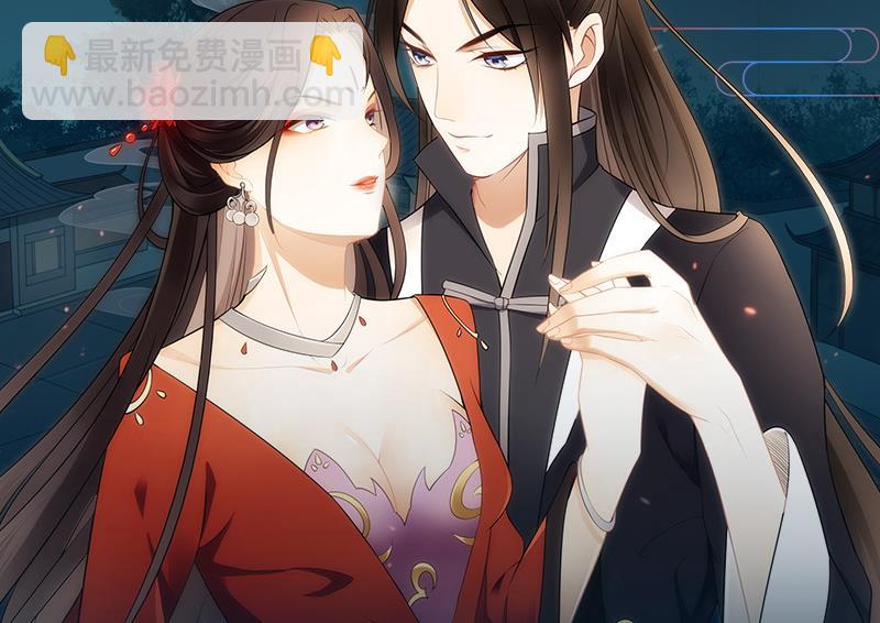 第234话 进宫-第235话