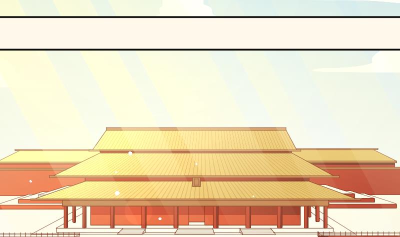 第234话 进宫-第235话