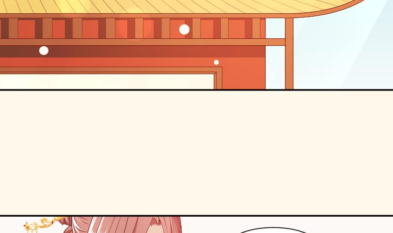 第236话 本宫也很方-第237话