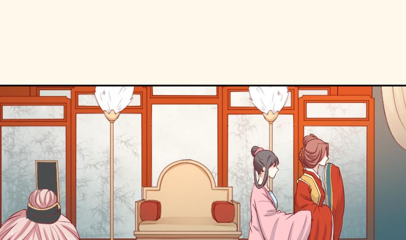 第238话 皇后义女-第239话