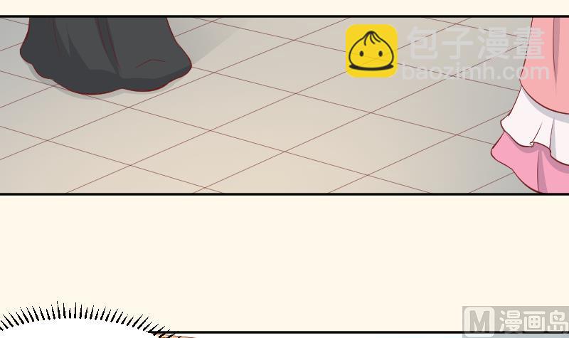 第238话 皇后义女-第239话