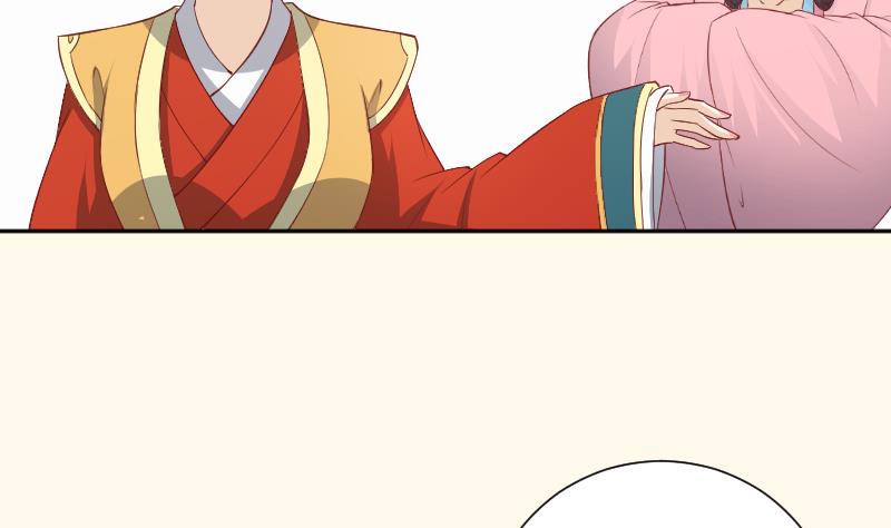 第240话 皇后的心思-第241话