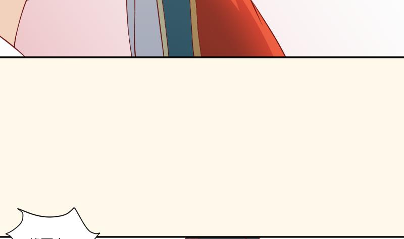 第240话 皇后的心思-第241话