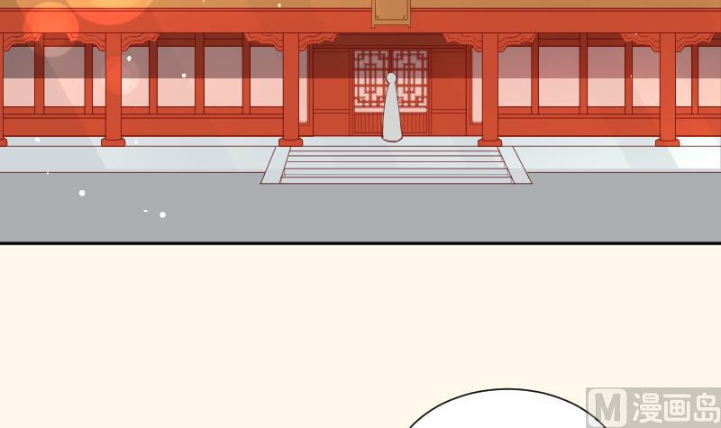 第240话 皇后的心思-第241话