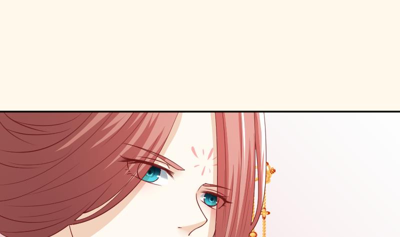 第240话 皇后的心思-第241话