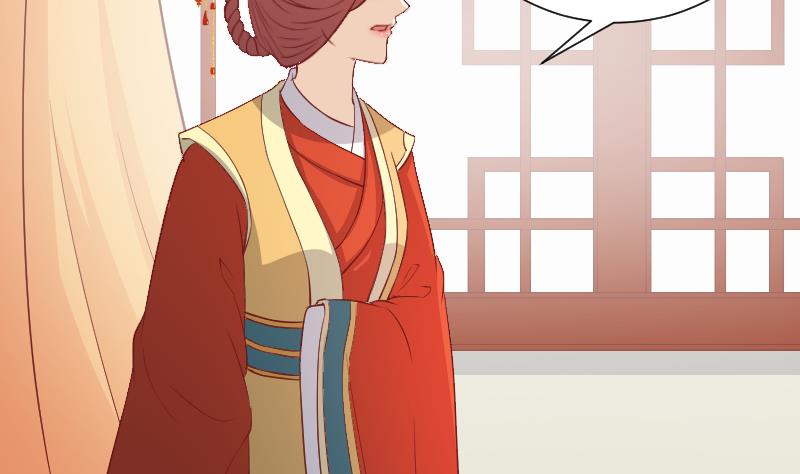 第240话 皇后的心思-第241话