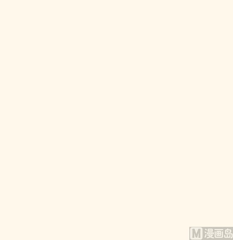 第240话 皇后的心思-第241话
