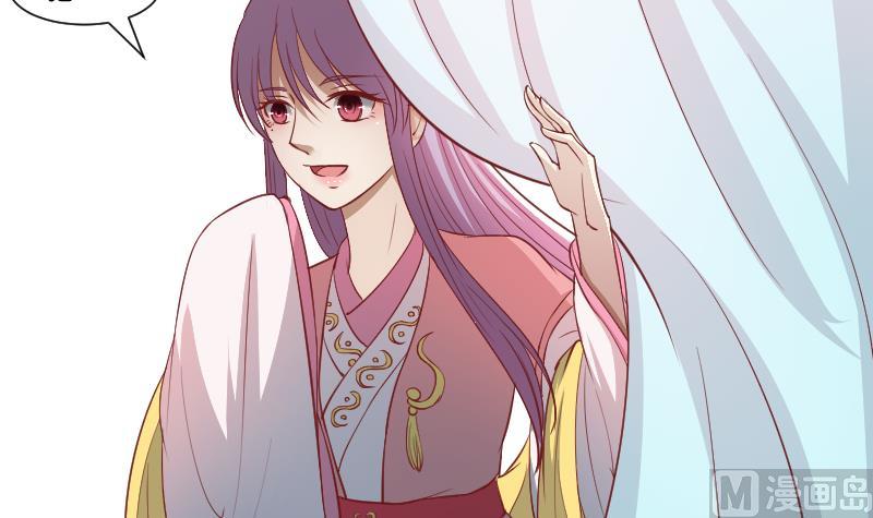 第242话 莫名的熟悉感-第243话