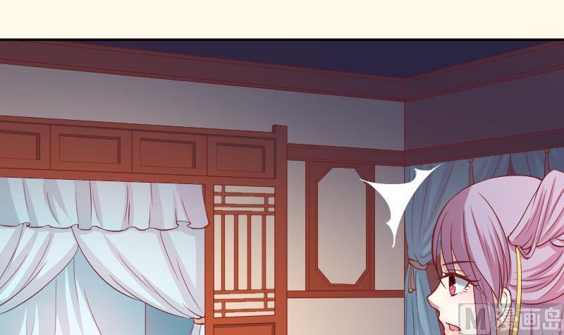 第242话 莫名的熟悉感-第243话