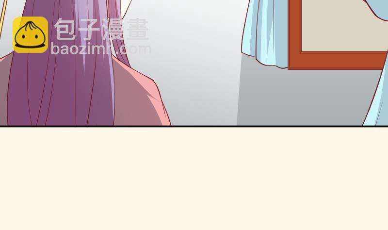 第242话 莫名的熟悉感-第243话