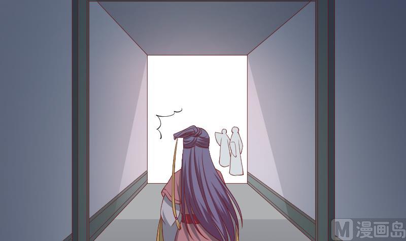 第242话 莫名的熟悉感-第243话