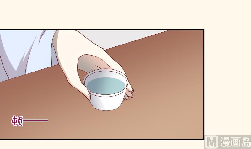 第244话 借刀杀人-第245话
