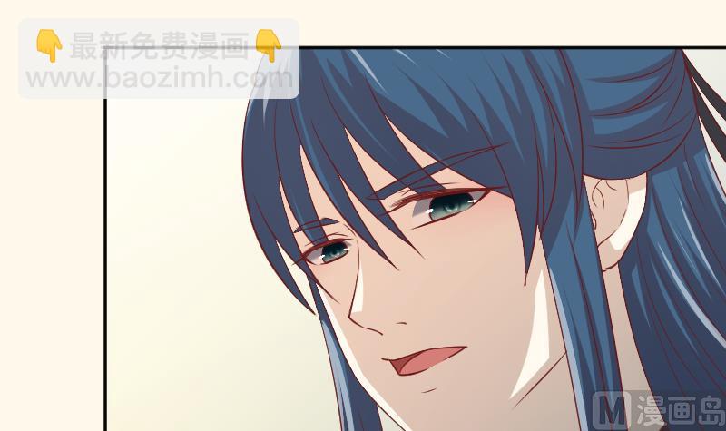 第244话 借刀杀人-第245话