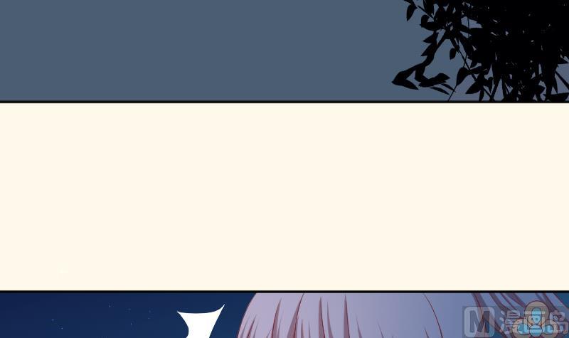 第246话 大狗、二狗-第247话