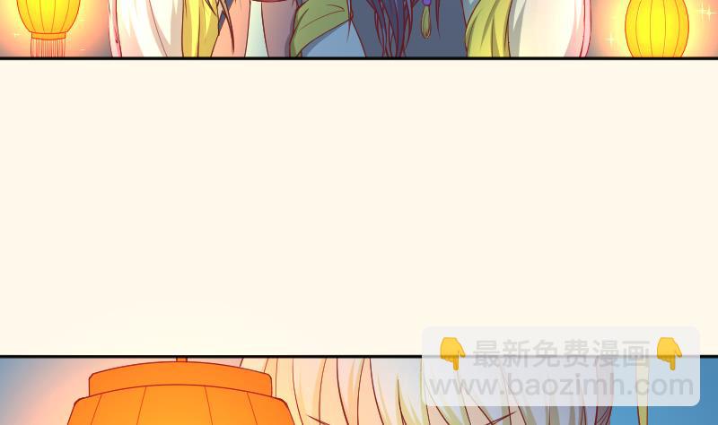 第246话 大狗、二狗-第247话