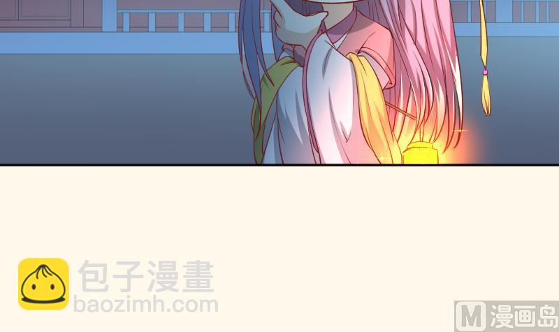 第246话 大狗、二狗-第247话
