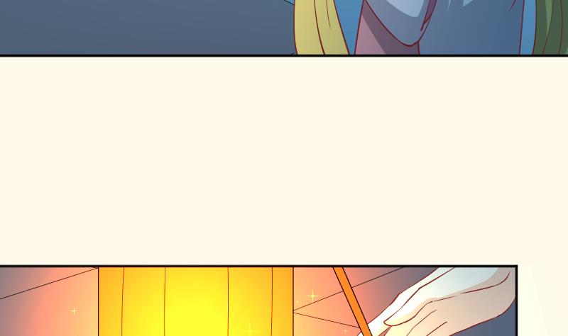 第246话 大狗、二狗-第247话