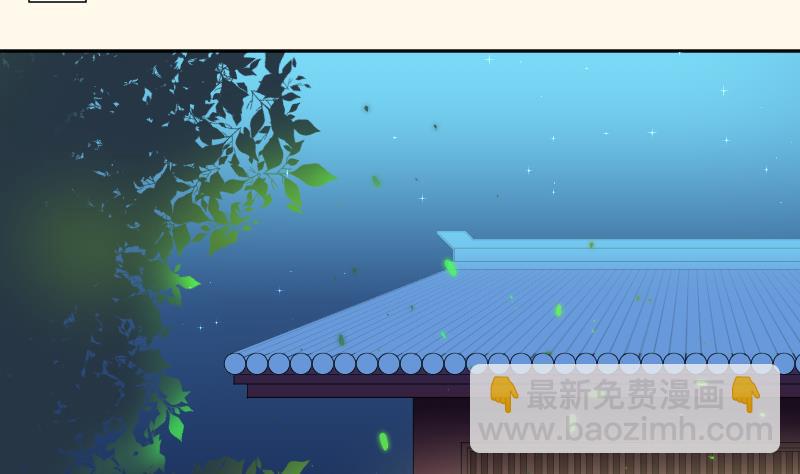 第246话 大狗、二狗-第247话