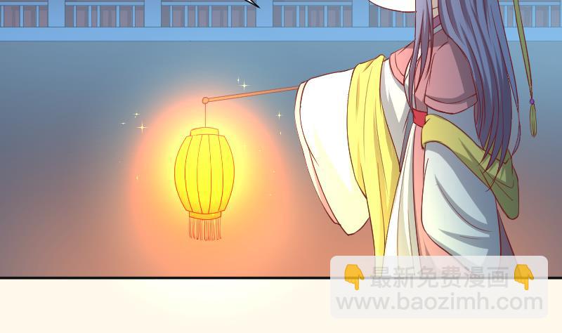 第246话 大狗、二狗-第247话