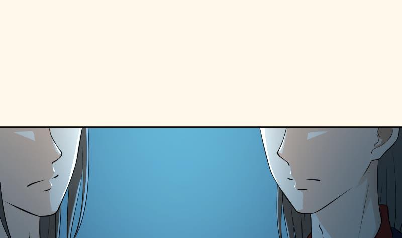第246话 大狗、二狗-第247话