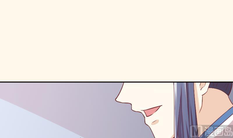 第248话 毓翠宫娘娘-第249话