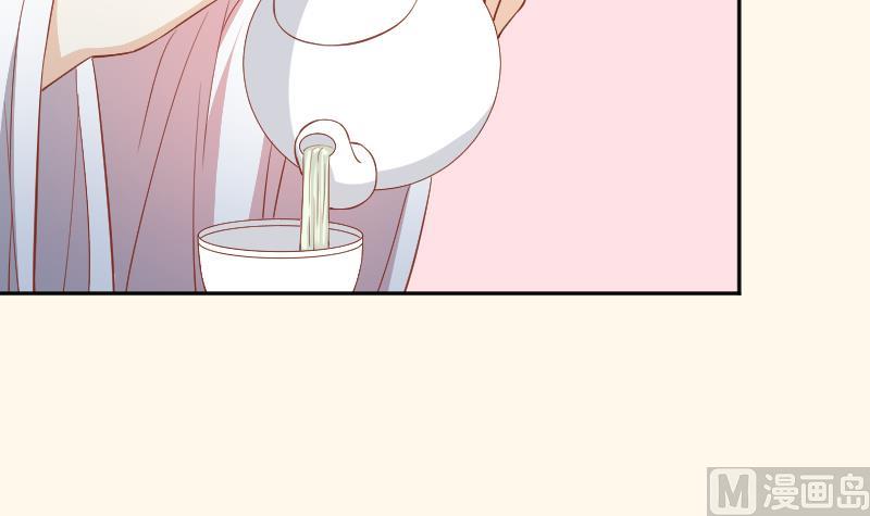 第248话 毓翠宫娘娘-第249话