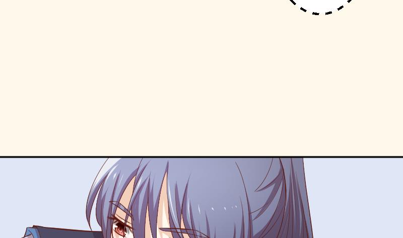 第248话 毓翠宫娘娘-第249话