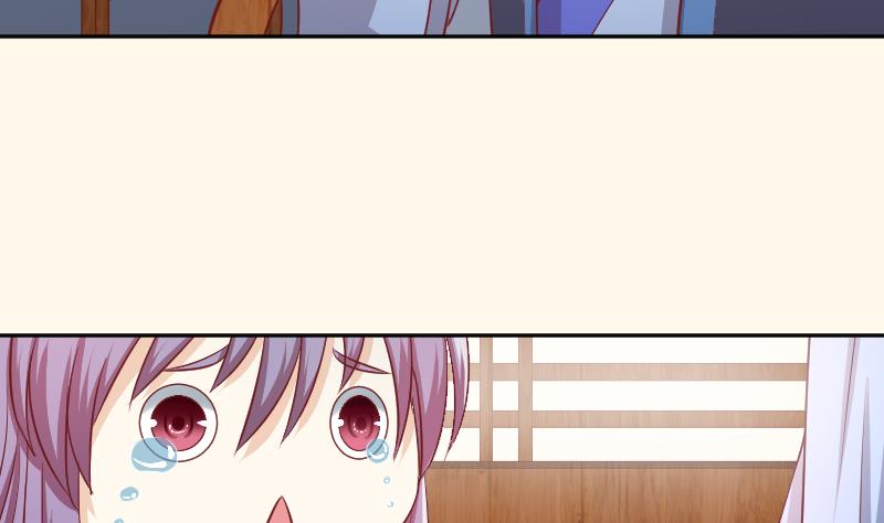 第248话 毓翠宫娘娘-第249话