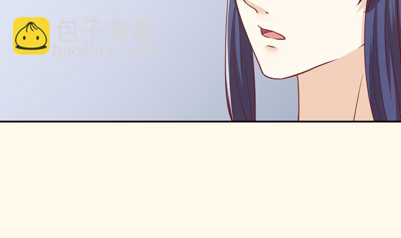 第248话 毓翠宫娘娘-第249话