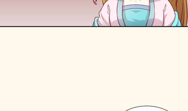 第250话 商论-第251话