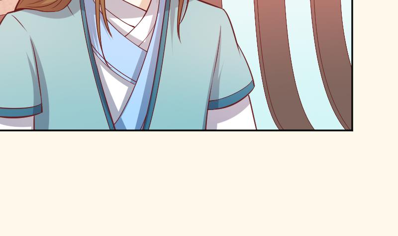 第250话 商论-第251话