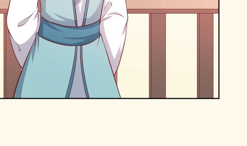 第250话 商论-第251话