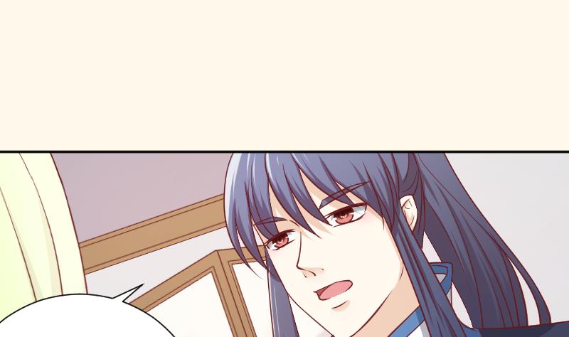 第250话 商论-第251话