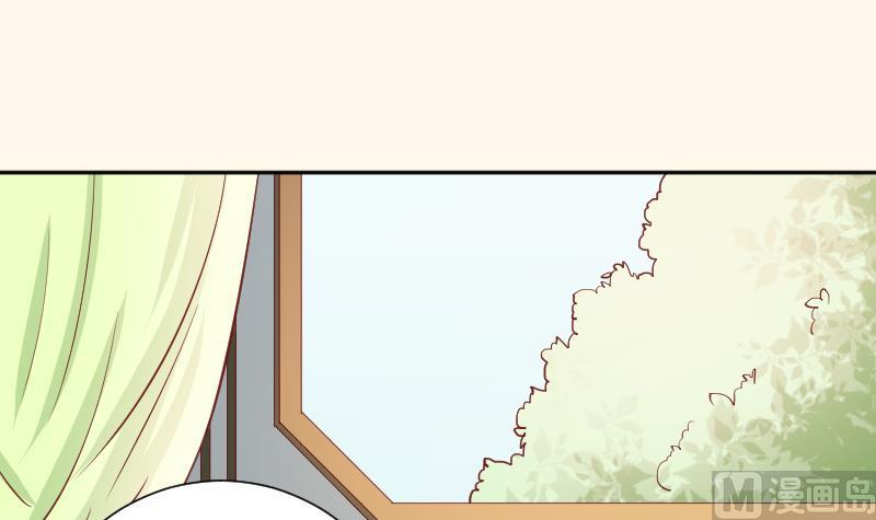 第250话 商论-第251话