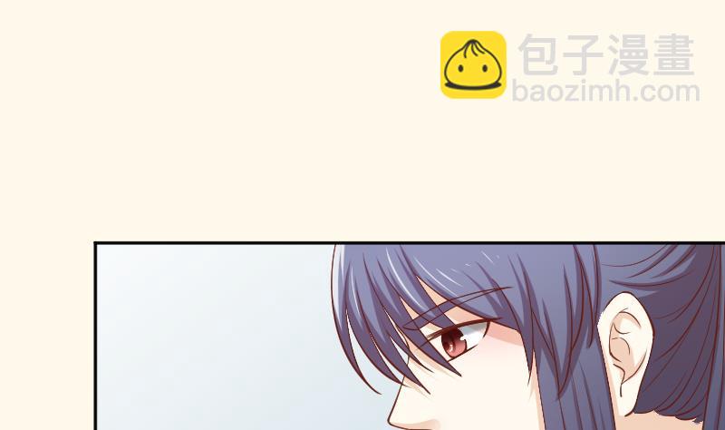 第250话 商论-第251话