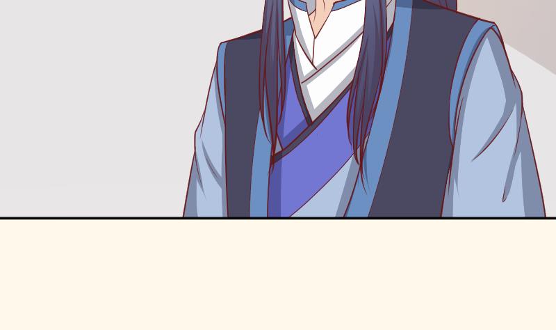 第252话 公子-第253话