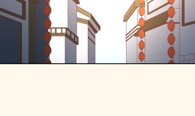 第252话 公子-第253话