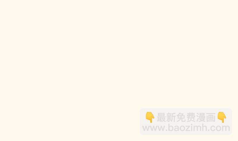 第252话 公子-第253话