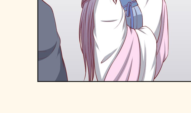 第252话 公子-第253话