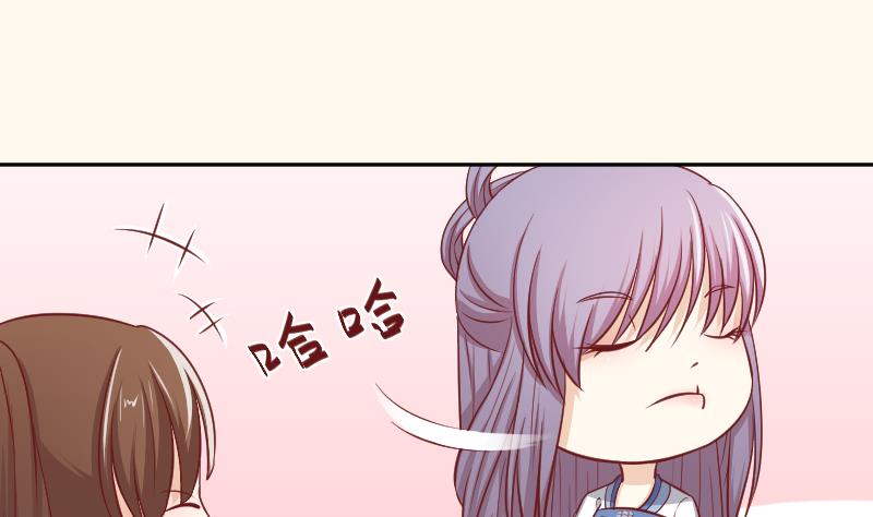 第252话 公子-第253话