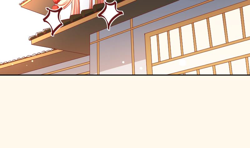 第252话 公子-第253话